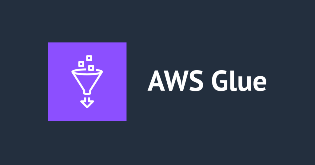 What is AWS Glue?